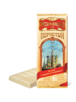 Распродажа .