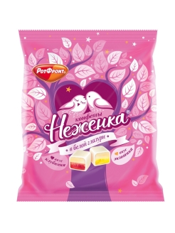 Распродажа 