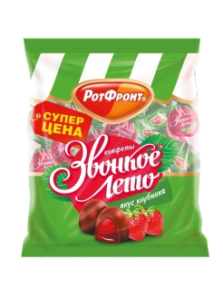 Распродажа .