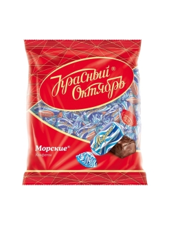 Распродажа .