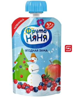 Распродажа п 