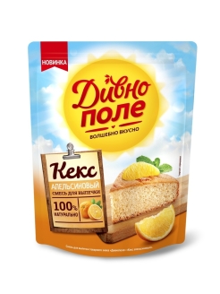 Распродажа 400 г 