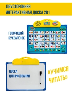 Распродажа 