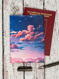 Отзыв на обложка на паспорт/обложка для документов/обложка под паспорт/обложка на загранпаспорт/паспорт чехол
