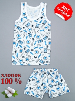 Распродажа 