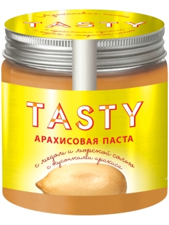 Распродажа .