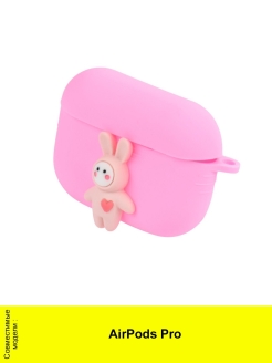 Отзыв на Чехол для AirPods Pro