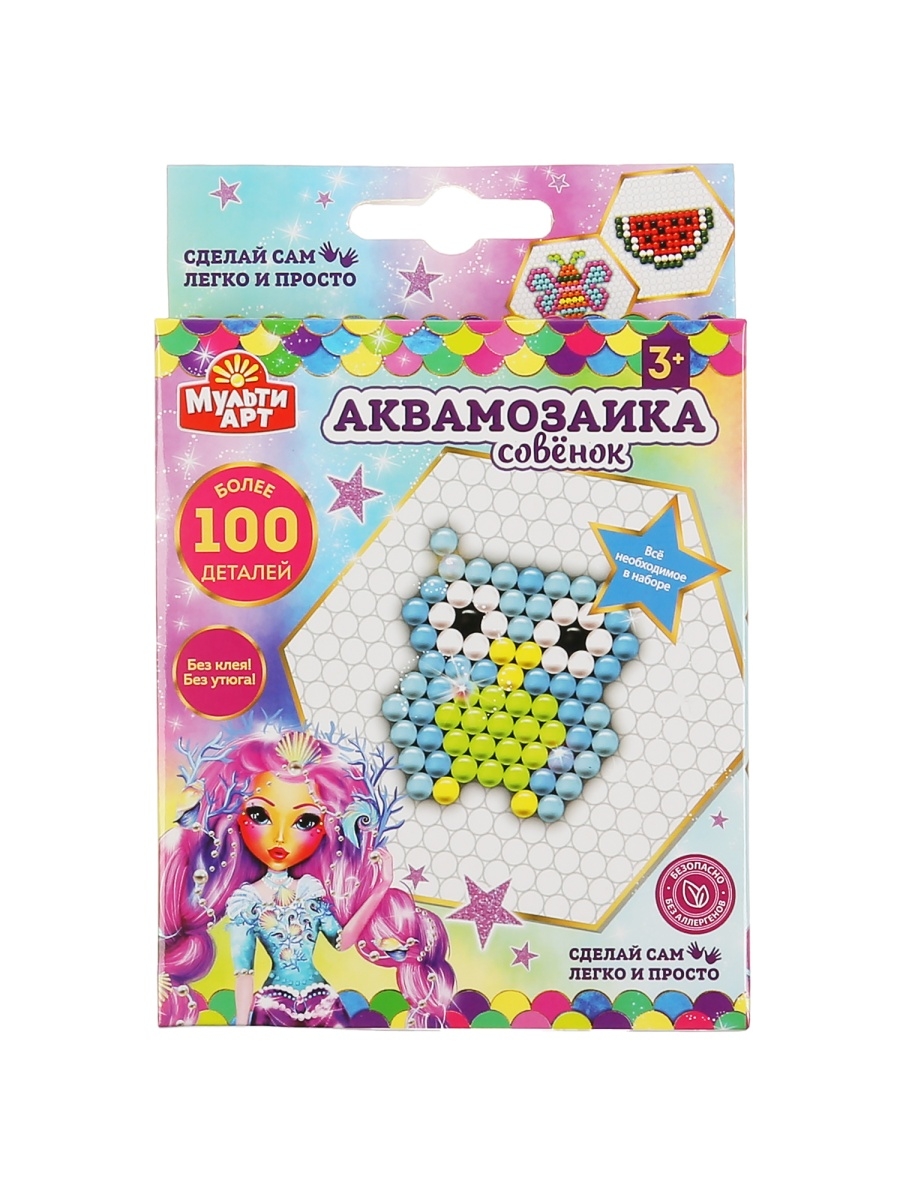 Отзыв на Набор для детского творчества "Аквамозаика. Совёнок"