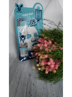Распродажа Тканевая маска д/лица Увлажняющая AQUA DEEP POWER Ringer mask pack, 3 шт 