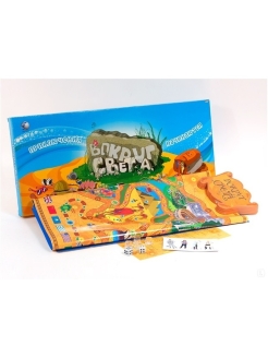 Распродажа музыкальная игрушка/нажимай 