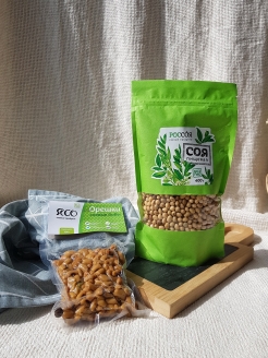 Распродажа .