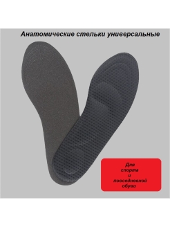 Распродажа универсальные, дышащие 
