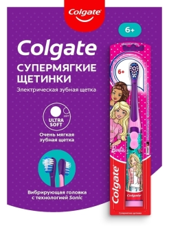 Отзыв на Электрическая зубная щетка детская