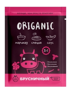 Отзыв на Приправа универсальная брусничная, приправы и специи без соли, для мясных блюд овощей мяса, маринад
