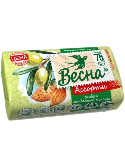 Распродажа 