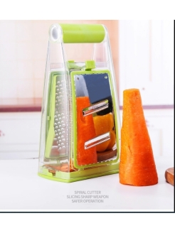 Распродажа .