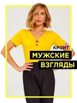 Отзыв на Кофта/Топ женский/женская/Топ/Топик