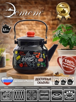 Распродажа .