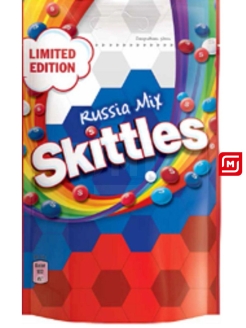 Распродажа 