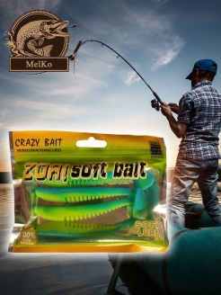 Распродажа .