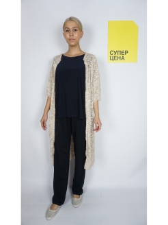 Распродажа 