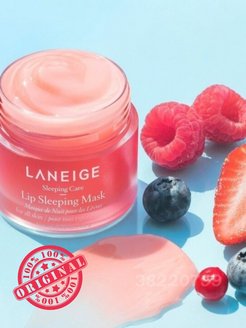 Отзыв на Маска для губ ночная восстанавливающая Laneige 20гр бальзам для губ увлажняющий блеск