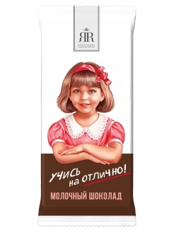 Отзыв на Шоколад молочный Учись на отлично, 90 г
