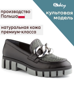 Отзыв на Лоферы женские натуральная кожа/Туфли/Слиперы/Балетки/Лаковые/На платформе/Весна Осень