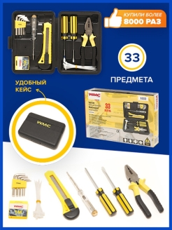 Отзыв на Набор инструментов / Отвертка / Рулетка / Индикаторная Отвертка / Ключи шестигранные / Пассатижи