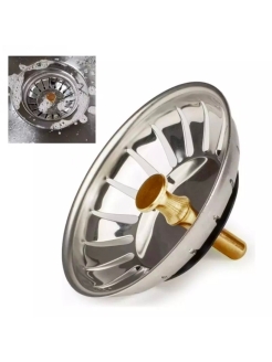 Распродажа 