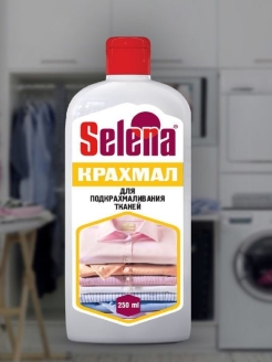 Отзыв на Крахмал, Selena, для любых видов ткани 250 мл. арт -БХ-11, 1шт