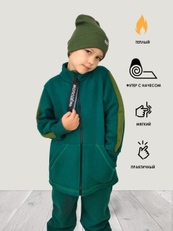 Распродажа .