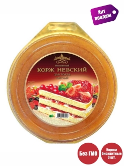 Отзыв на Корж Невский Бисквитный ванильный/шоколадный 400 г /Коржи для торта/Домашний торт/Бисквитные коржи