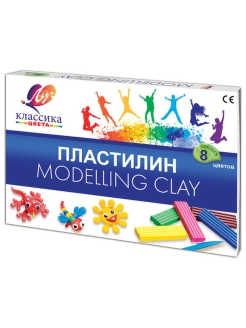 Распродажа .