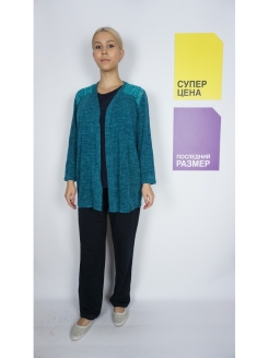 Распродажа 