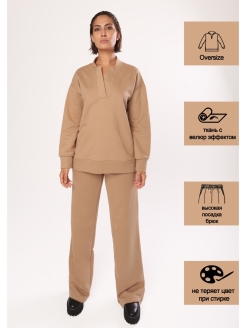 Распродажа .