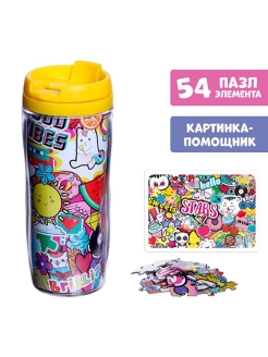 Распродажа .