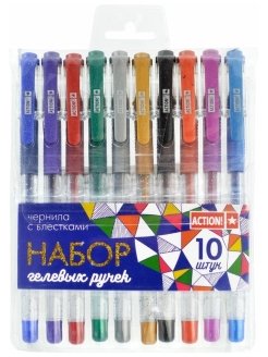 Распродажа 