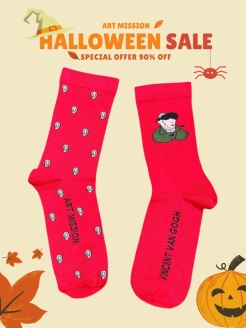 Распродажа 