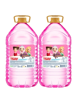 Распродажа 