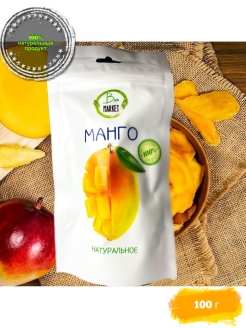 Отзыв на Bio market / Манго сушеное, 100г / Сушеный манго 100 г