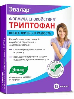 Отзыв на Формула Спокойствия Триптофан, 15 штук