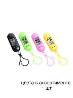 Распродажа 