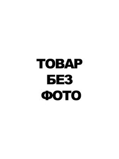 Отзыв на Худи для детей с принтом Наруто / Человек-Паук / Майнкрафт / Сиреноголовый