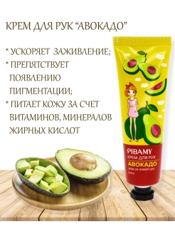 Распродажа Алоэ/Голубика/Молоко/Ромашка. Тревел версия. 