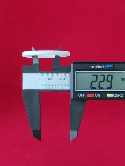 Распродажа .