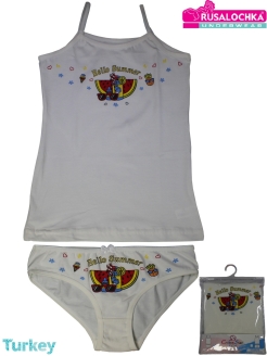 Распродажа .