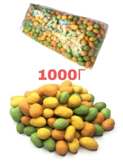 Распродажа 