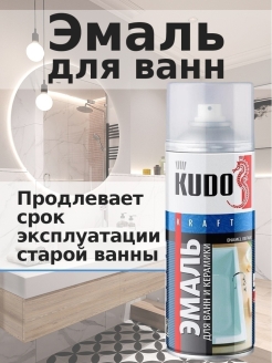 Отзыв на Краски аэрозольные