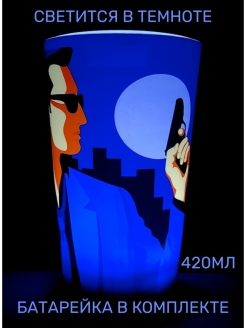 Распродажа 